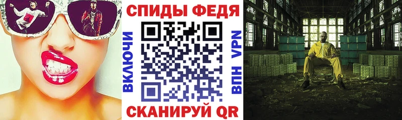 Амфетамин VHQ  Дмитриев 