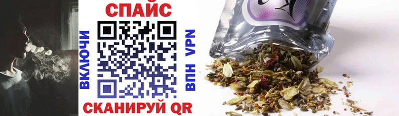 Бутират BDO наркотики Дмитриев