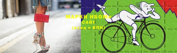 меф VHQ Алексеевка