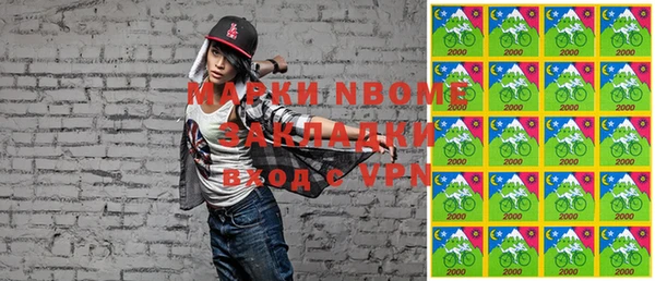 меф VHQ Алексеевка