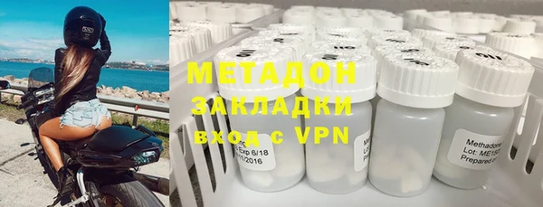 ALPHA PVP Алзамай