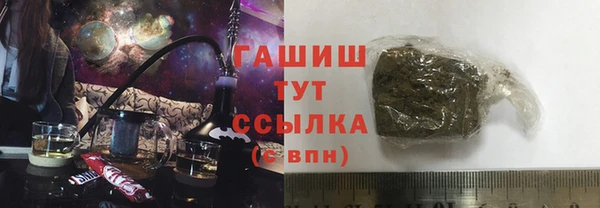 каннабис Алексин