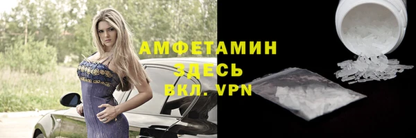 марки nbome Остров