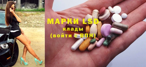 меф VHQ Алексеевка
