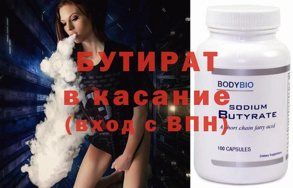 каннабис Алексин