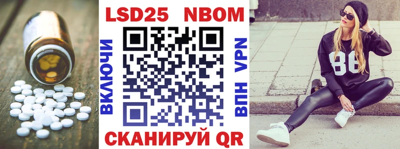 ОМГ ОМГ сайт  Дмитриев  Лсд 25 экстази кислота 