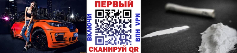 МЕТАМФЕТАМИН мет Дмитриев