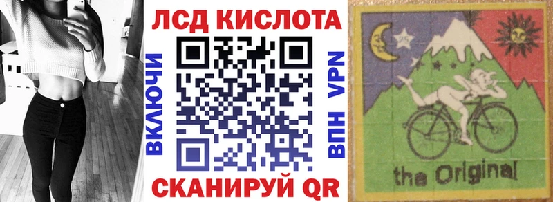 купить   Дмитриев  darknet какой сайт  Наркотические марки 1,5мг 